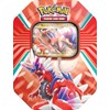 Pokémon TCG: Tin Summer EX Paldea Legends 2023