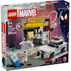 Spider-Verse: Miles Morales mot Spot LEGO® Super Heroes (76311)