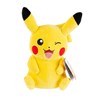 Pokemon Plush 30 Cm Pikachu