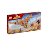 Thanos: den yttersta striden, LEGO Super Heroes (76107)