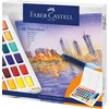 Faber-Castell Creative Studio Akvarellivärit, 48 väriä