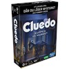 Cluedo Escape - Robbery At The Museum (SE)