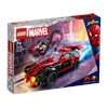 Miles Morales mot Morbius LEGO® Super Heroes (76244)