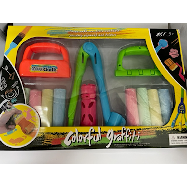 Gategips Lekesett 12 deler Spring Summer