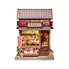 Midi Book Nook Tsukino Eogi-dou CuteBee