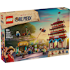 Oppgjør i Arlong Park LEGO® One Piece (75638)