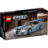 2 Fast 2 Furious Nissan Skyline GT-R (R34) LEGO® Speed Champions (76917)