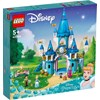 Tuhkimon ja prinssi Uljaan linna LEGO® Disney Princess (43206)