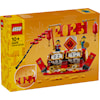Festivalkalender LEGO® Iconic (40678)