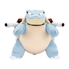 Pehmolelu 30 cm Blastoise Pokémon
