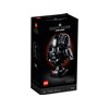 Darth Vaderin ™ Kypärä V29, LEGO® Star Wars™ (75304)