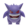BATTLE FEATURE FIGURE GENGAR POKÉMON