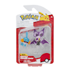 Battle Figure Noibat/Mudkip Pokémon