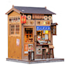 Midi Book Nook Morita-Ya CuteBee