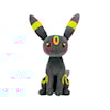 Umbreon pehmolelu 20 cm Pokémon