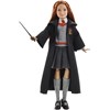 Ginny Weasley Hahmo 25 cm, Harry Potter