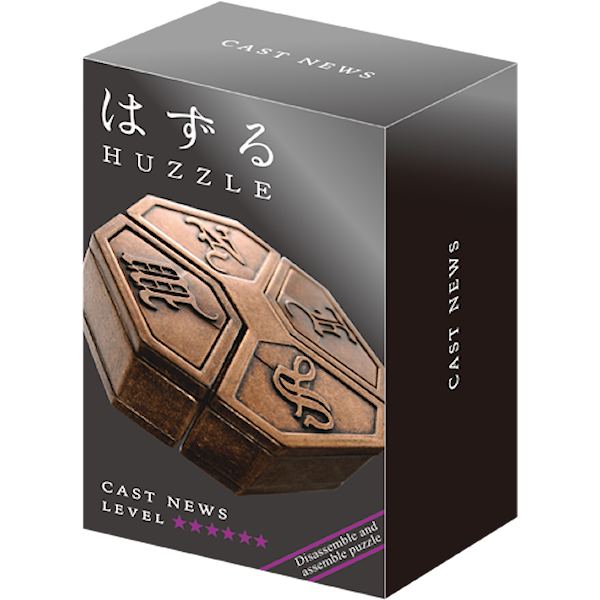 Eureka Huzzle Cast Brain Puzzle - News****** 3D Puslespill