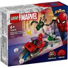 Takaa-ajo moottoripyörällä: Spider-Man vastaan Tohtori Mustekala LEGO® Marvel Super Heroes (76275)